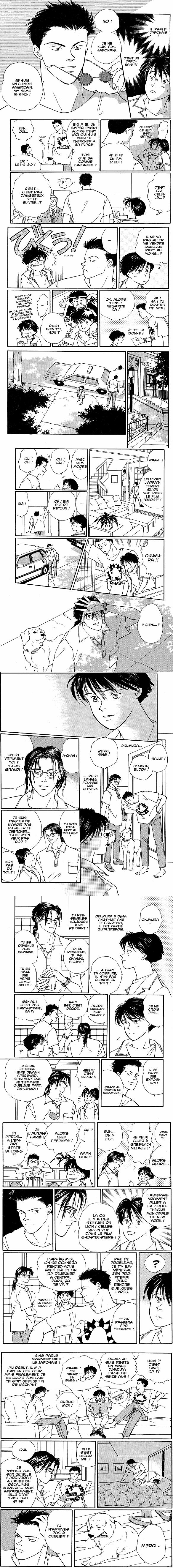 Read Banana Fish FR Manga Online