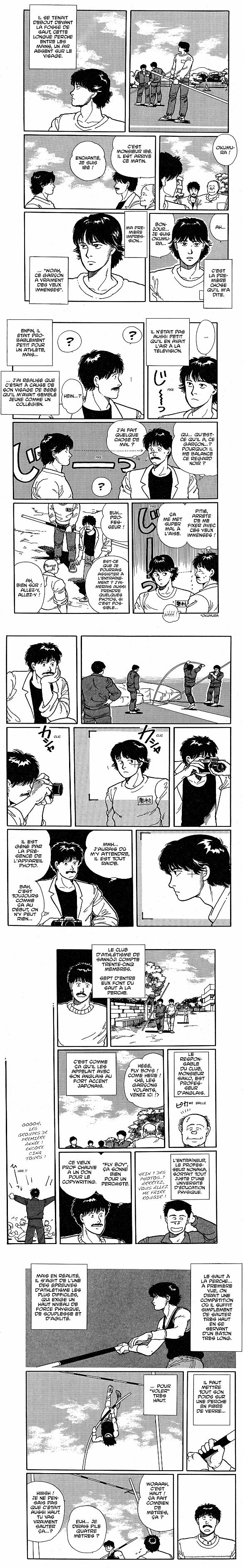 Read Banana Fish FR Manga Online
