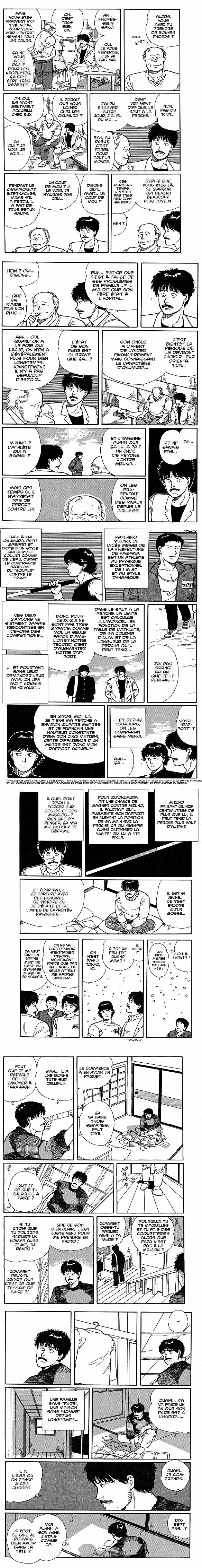 Read Banana Fish FR Manga Online