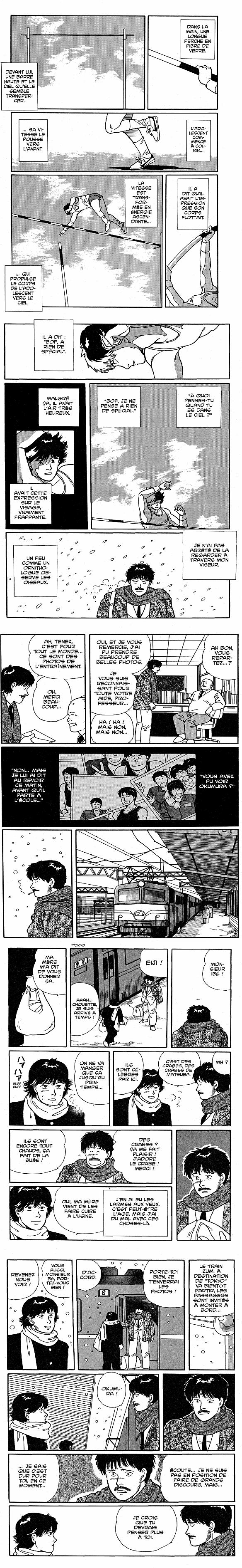 Read Banana Fish FR Manga Online