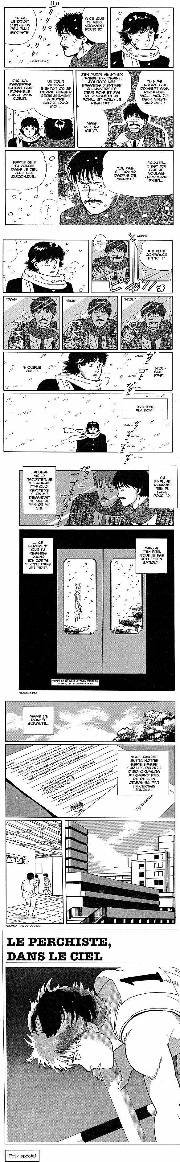Read Banana Fish FR Manga Online