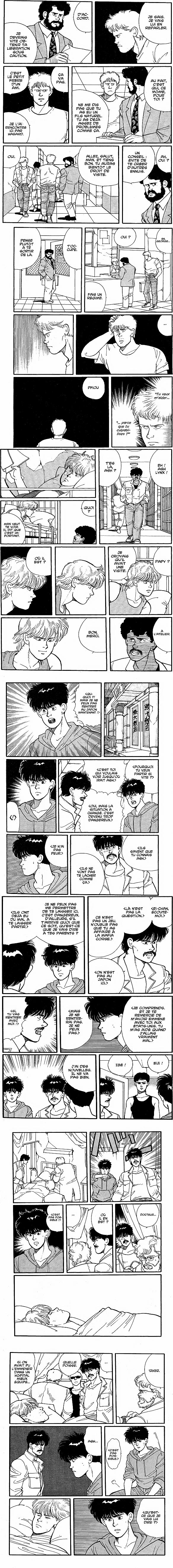 Read Banana Fish FR Manga Online