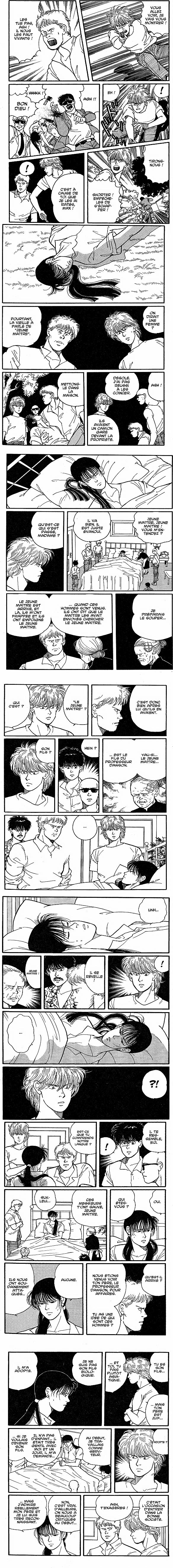 Read Banana Fish FR Manga Online