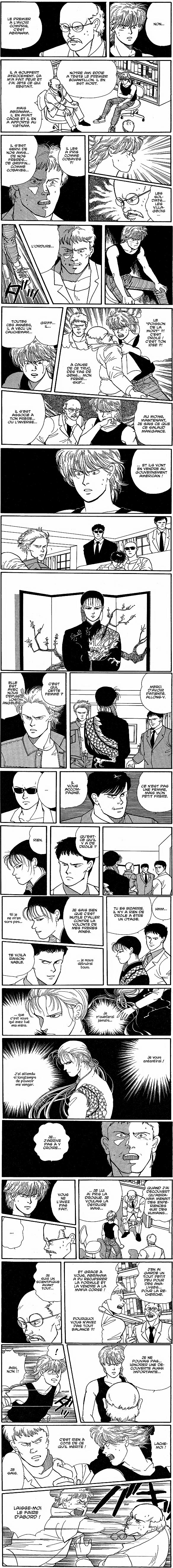 Read Banana Fish FR Manga Online