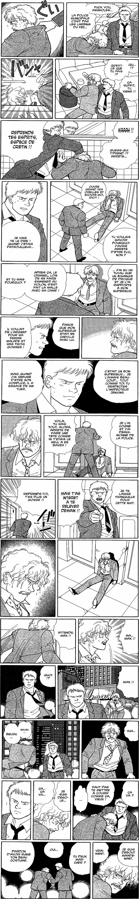 Read Banana Fish FR Manga Online