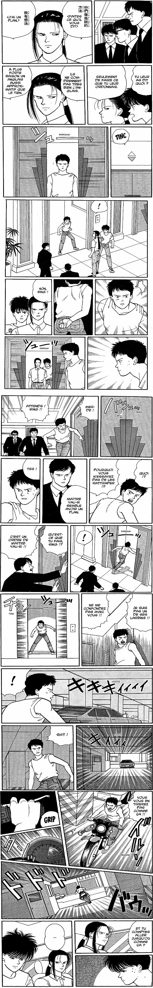 Read Banana Fish FR Manga Online