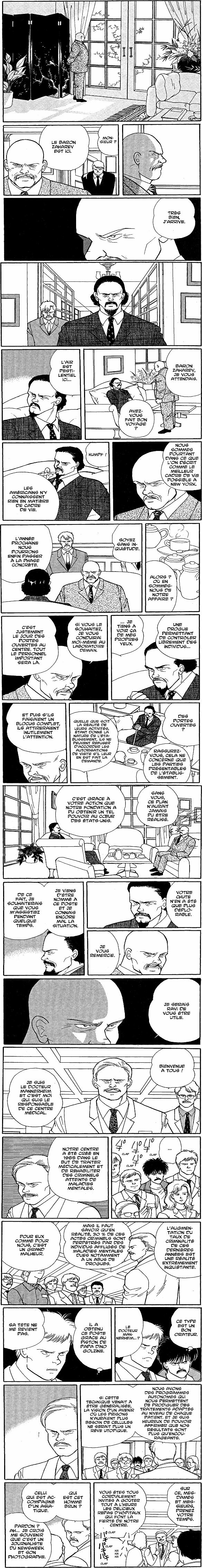 Read Banana Fish FR Manga Online