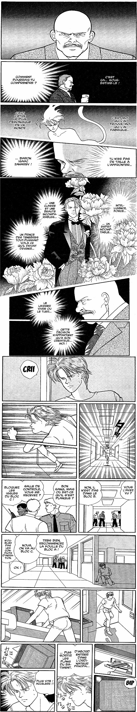 Read Banana Fish FR Manga Online
