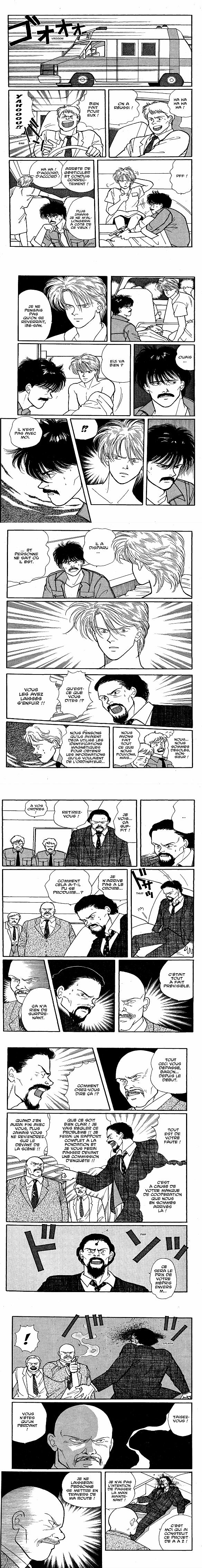 Read Banana Fish FR Manga Online