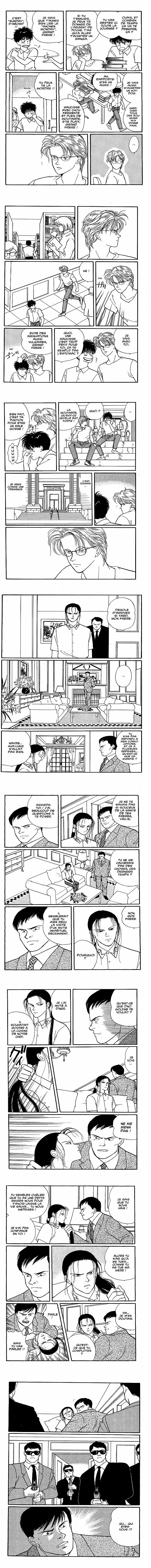 Read Banana Fish FR Manga Online
