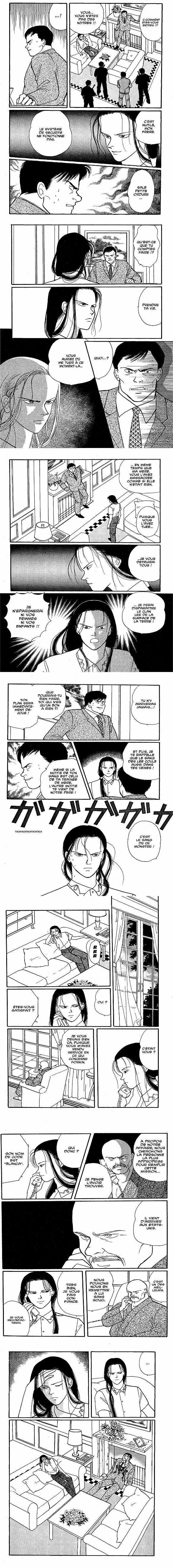 Read Banana Fish FR Manga Online