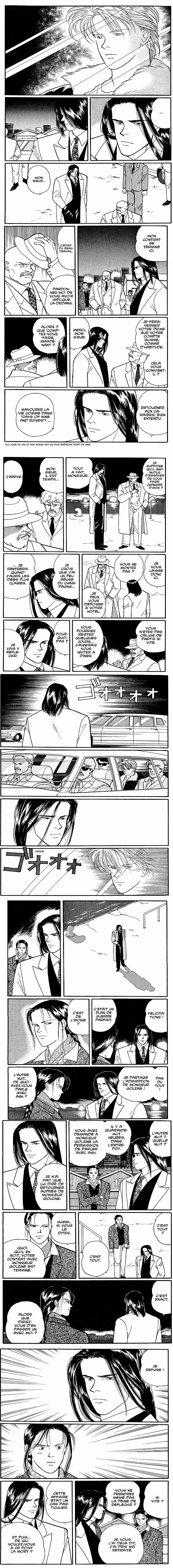 Read Banana Fish FR Manga Online