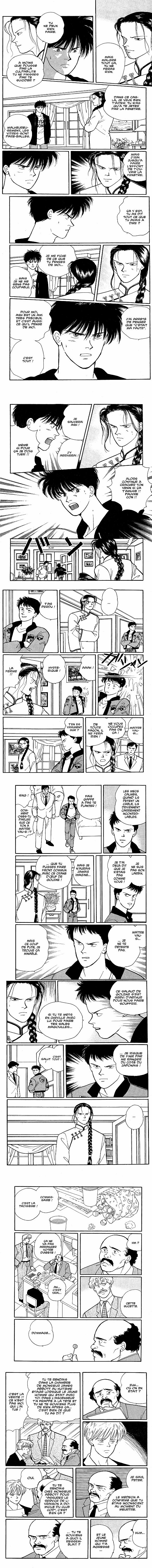 Read Banana Fish FR Manga Online