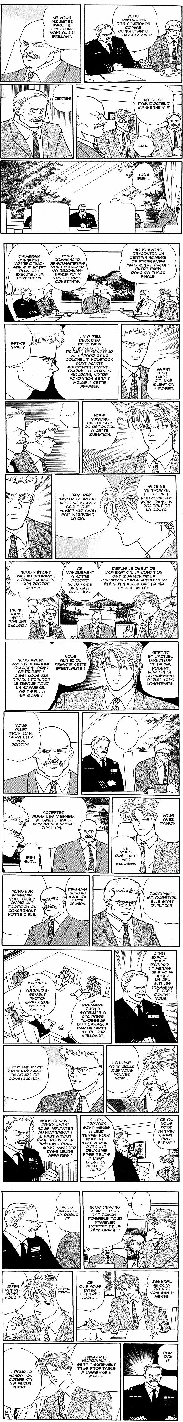 Read Banana Fish FR Manga Online