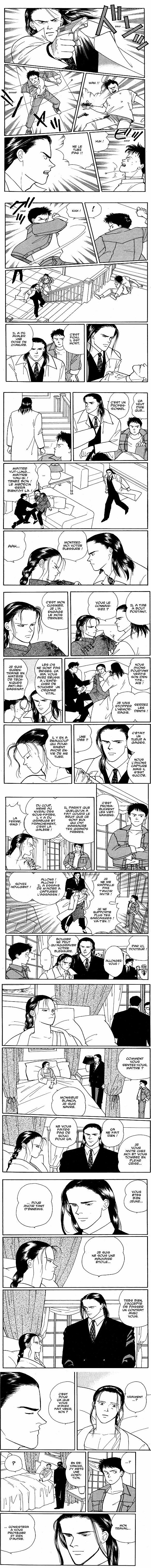 Read Banana Fish FR Manga Online