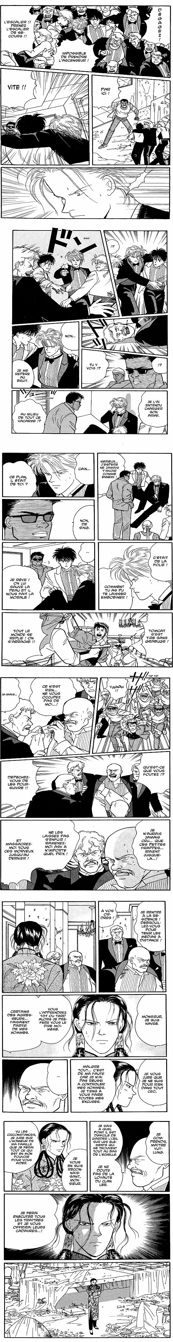 Read Banana Fish FR Manga Online
