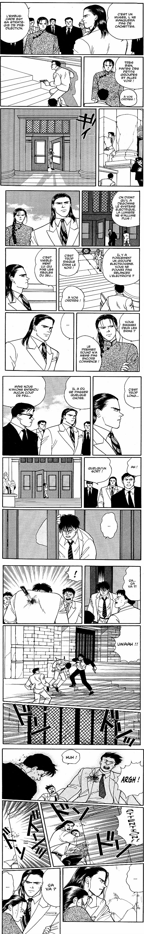 Read Banana Fish FR Manga Online