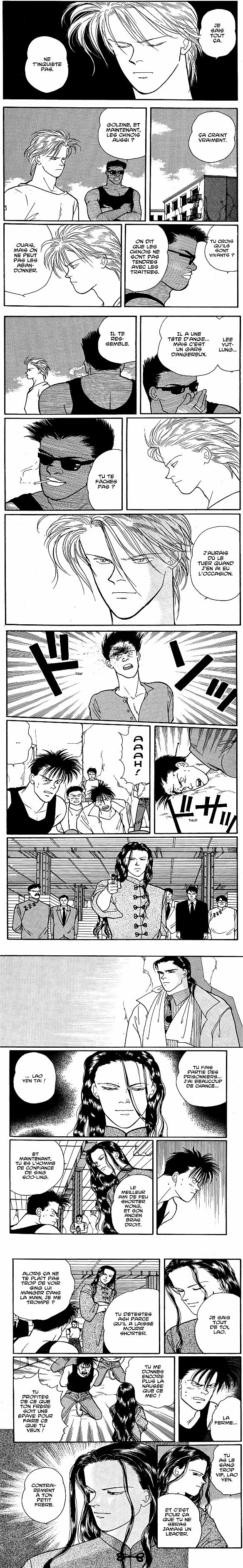 Read Banana Fish FR Manga Online