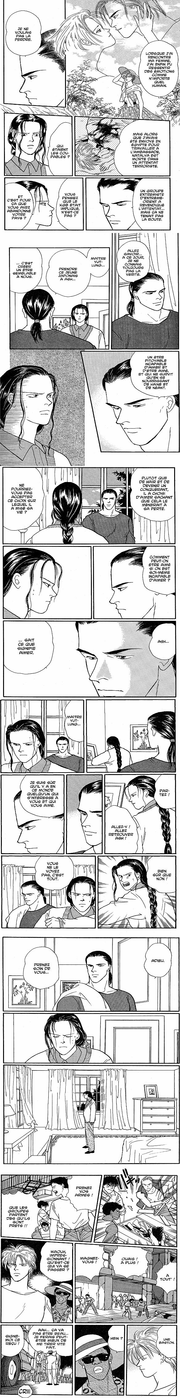 Read Banana Fish FR Manga Online