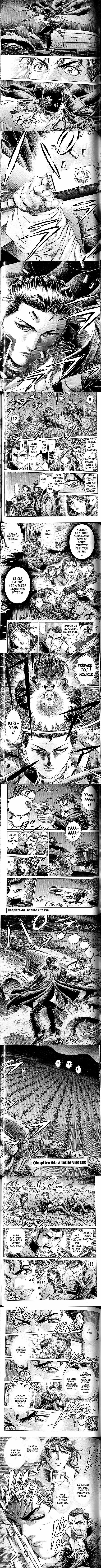 Read Battle Royale FR Manga Online