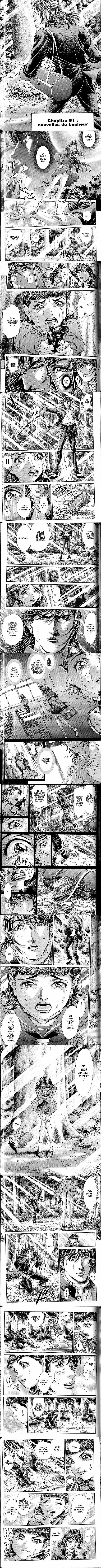 Read Battle Royale FR Manga Online