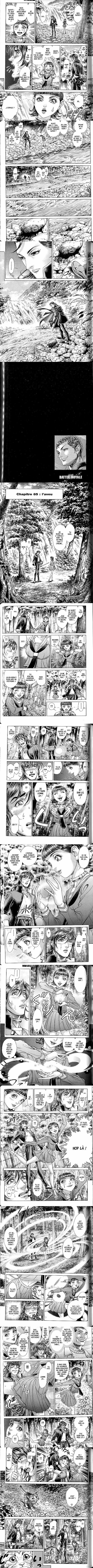 Read Battle Royale FR Manga Online