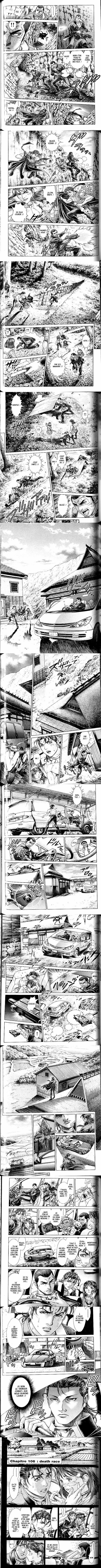 Read Battle Royale FR Manga Online