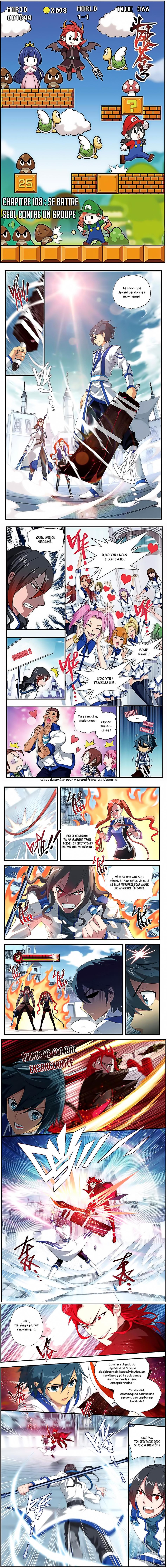 Read Battle Through The Heavens FR Manga Online