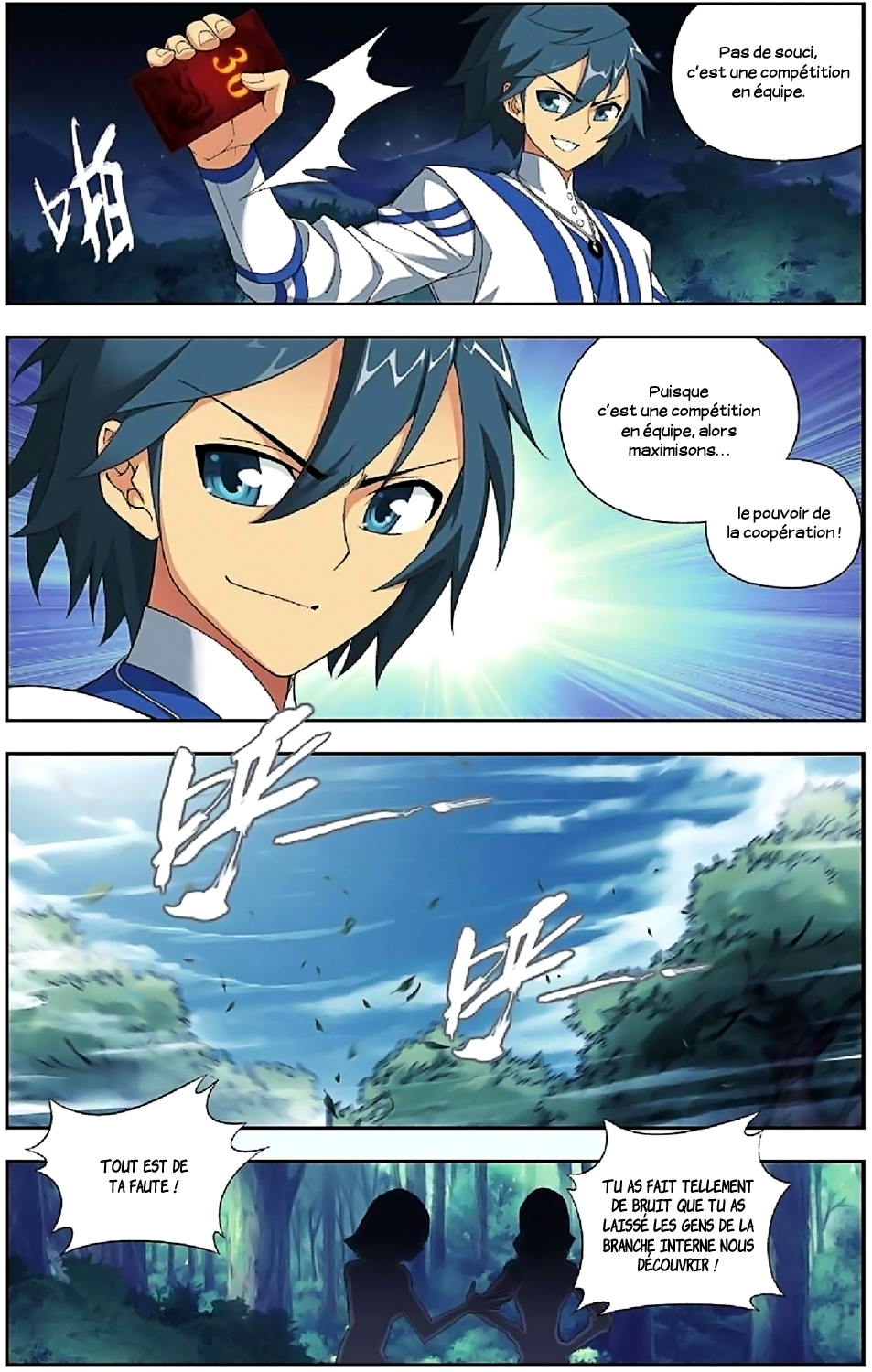 Read Battle Through The Heavens FR Manga Online