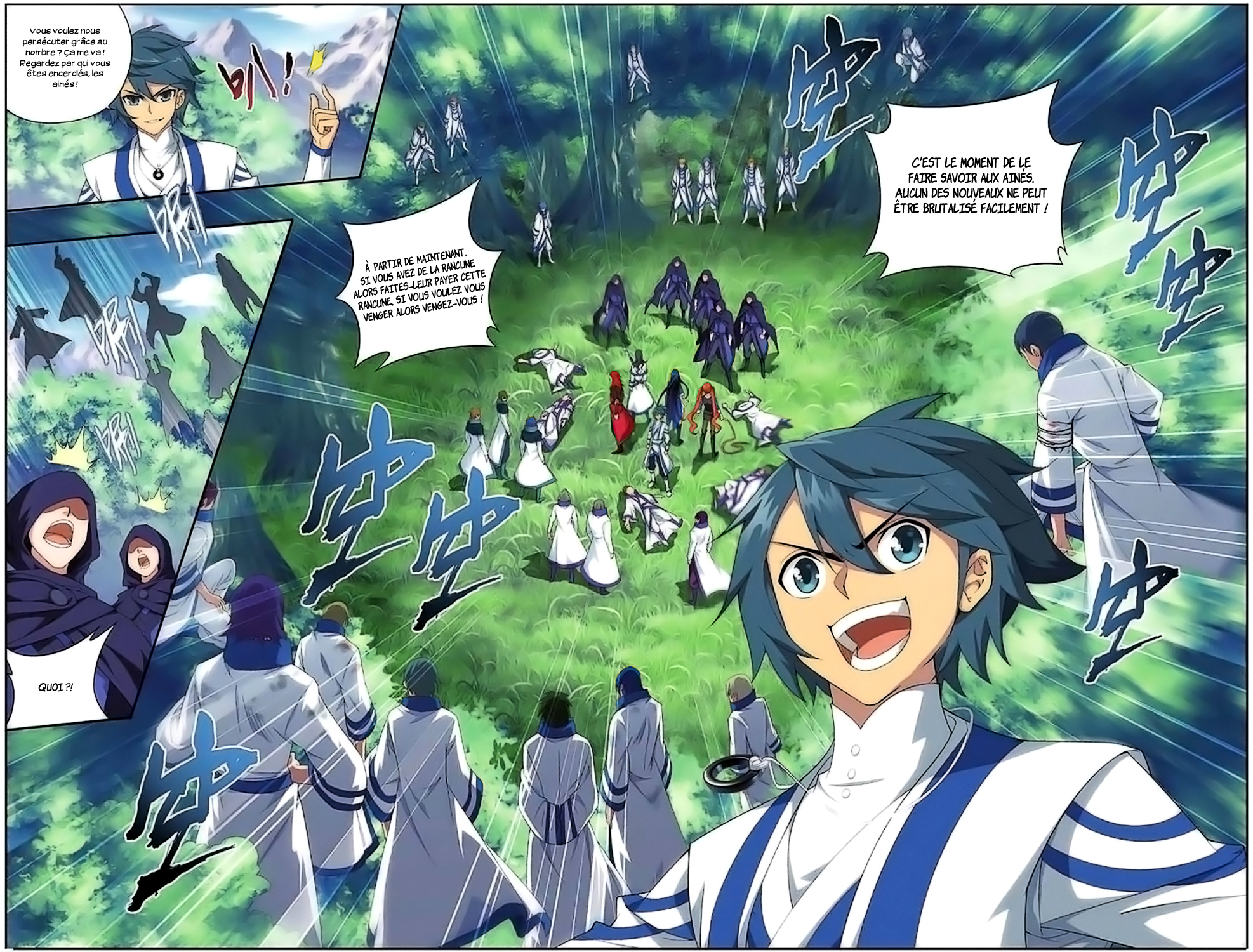 Read Battle Through The Heavens FR Manga Online