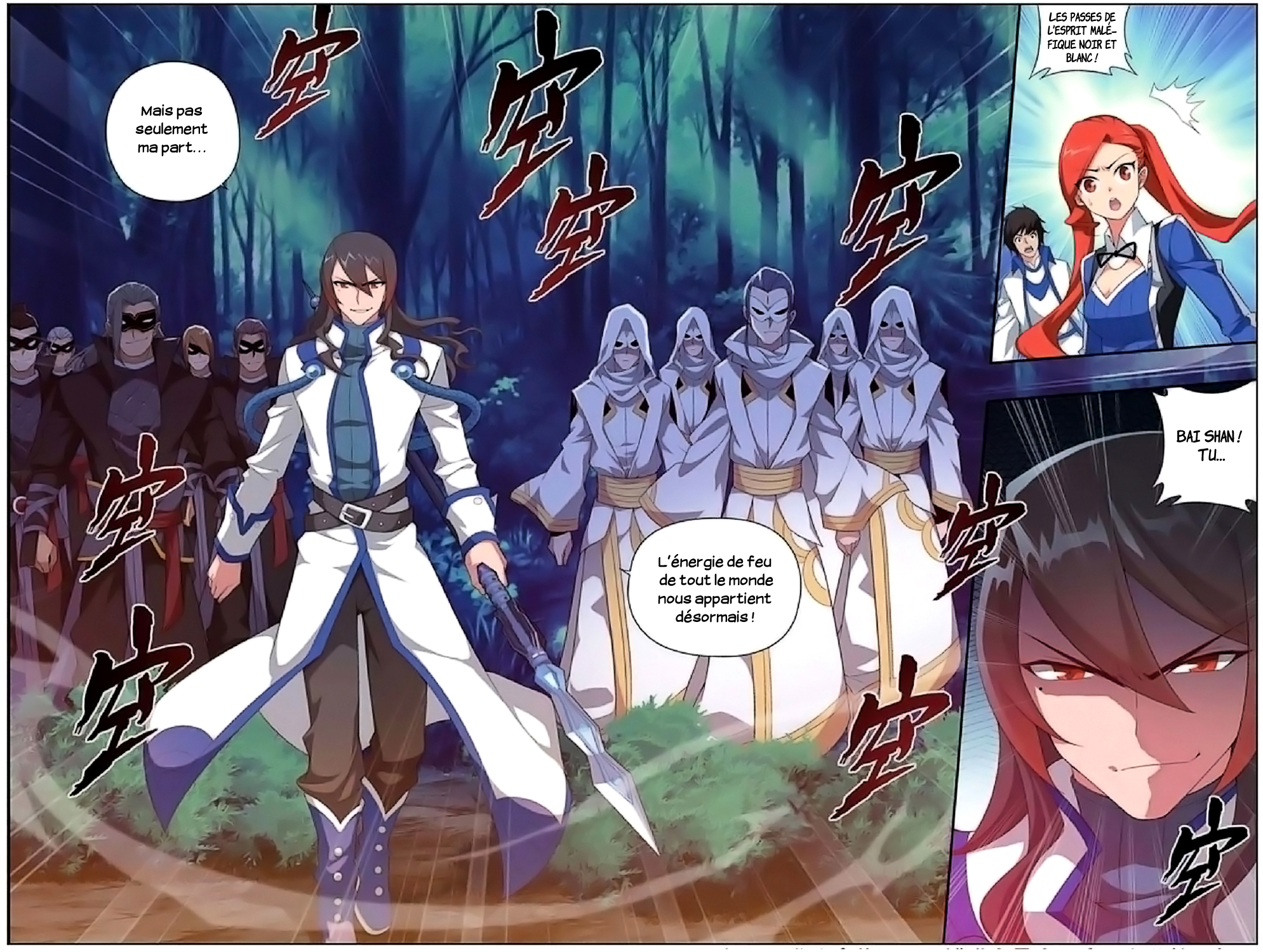 Read Battle Through The Heavens FR Manga Online