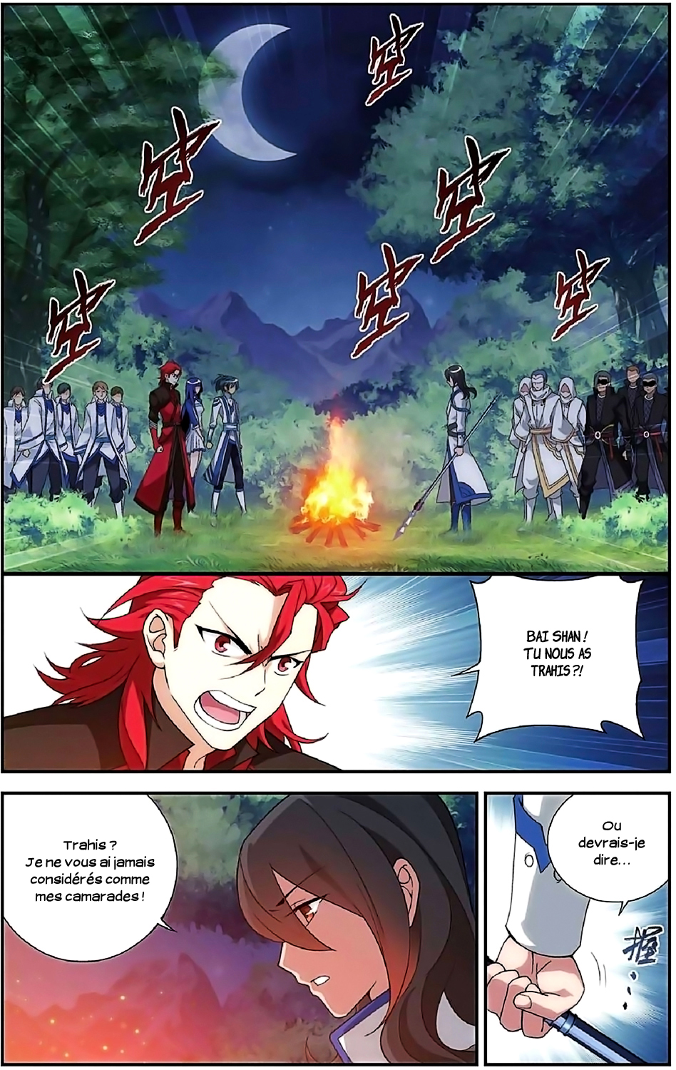 Read Battle Through The Heavens FR Manga Online