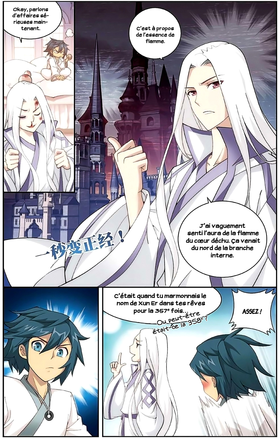 Read Battle Through The Heavens FR Manga Online