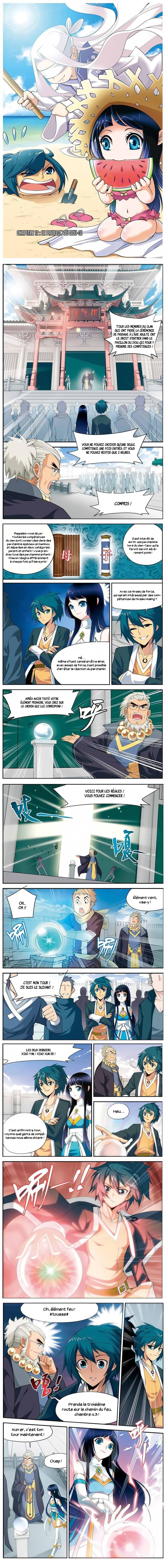 Read Battle Through The Heavens FR Manga Online