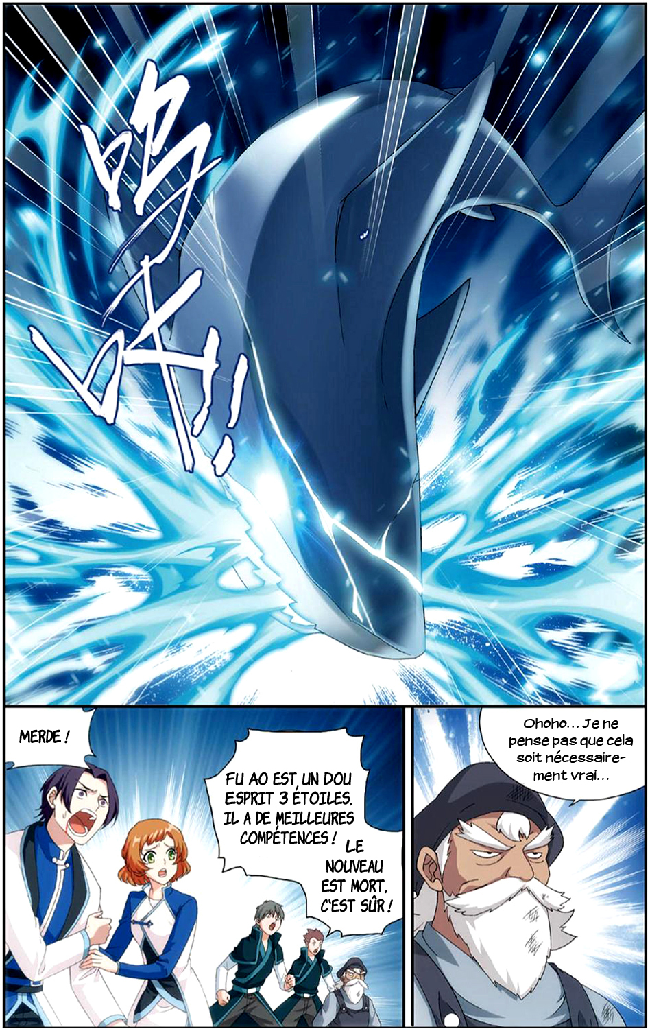 Read Battle Through The Heavens FR Manga Online