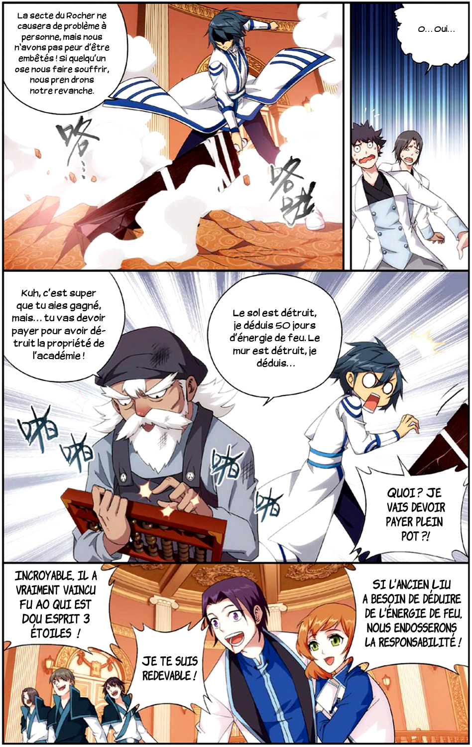 Read Battle Through The Heavens FR Manga Online
