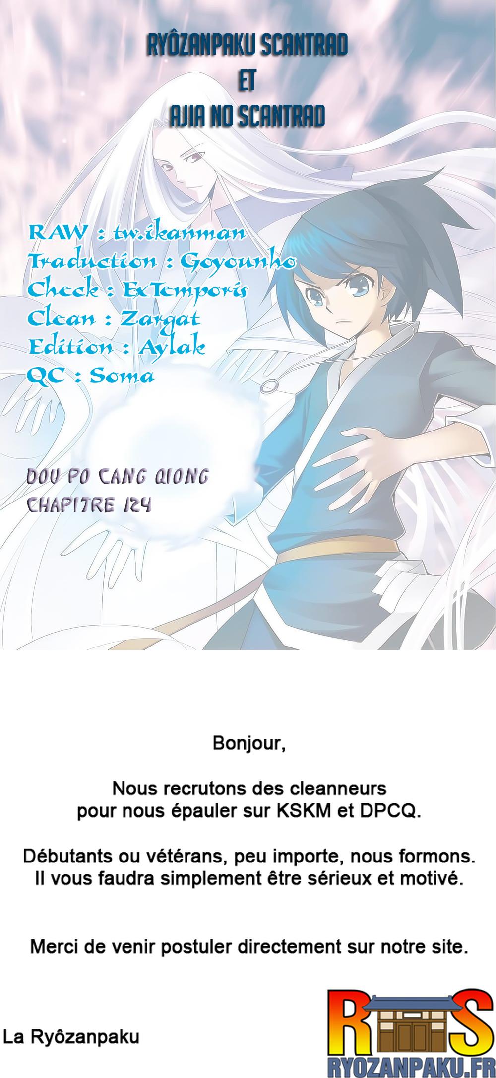 Read Battle Through The Heavens FR Manga Online