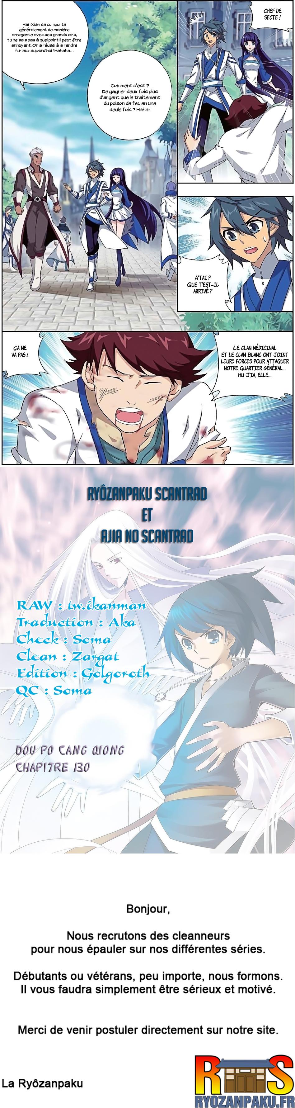 Read Battle Through The Heavens FR Manga Online