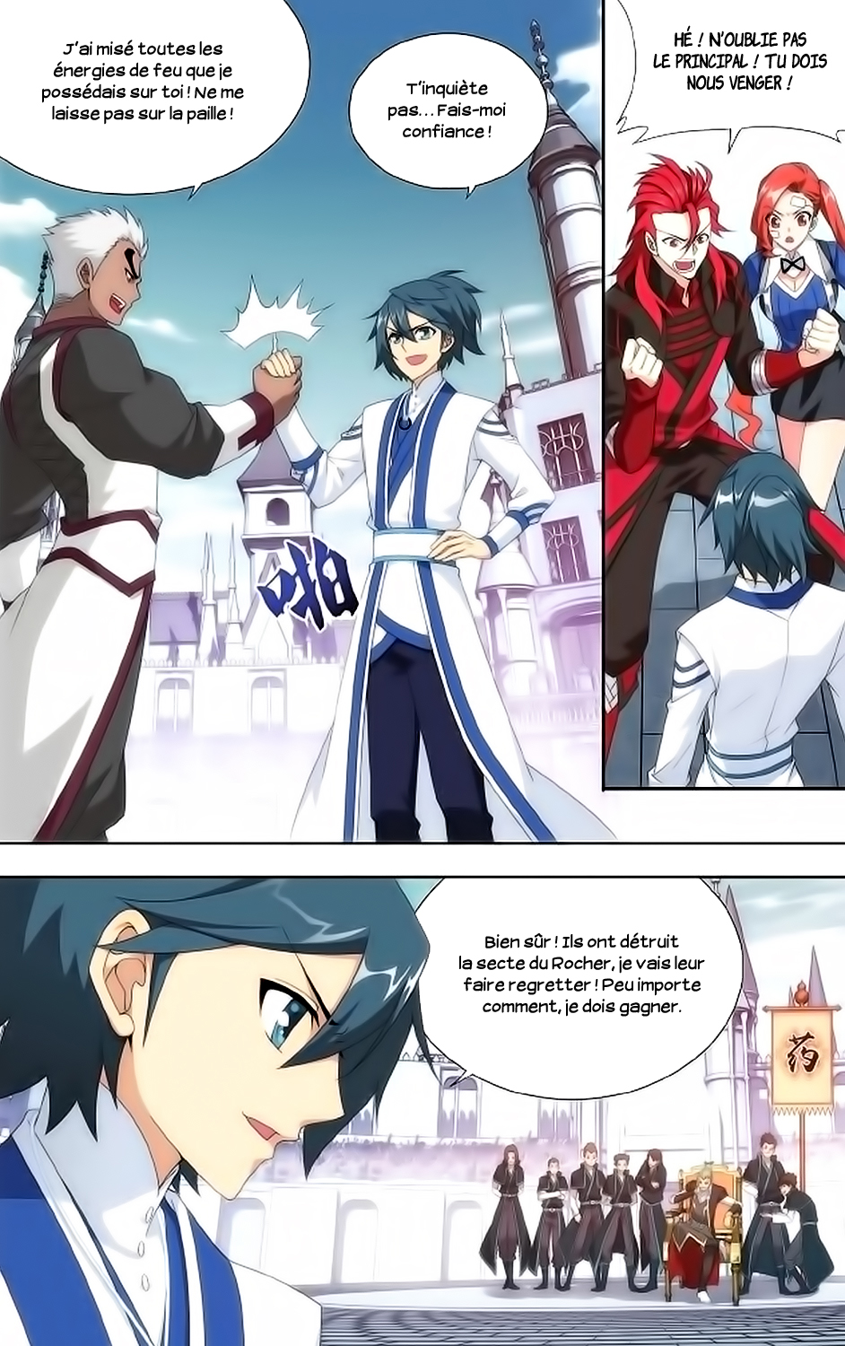 Read Battle Through The Heavens FR Manga Online