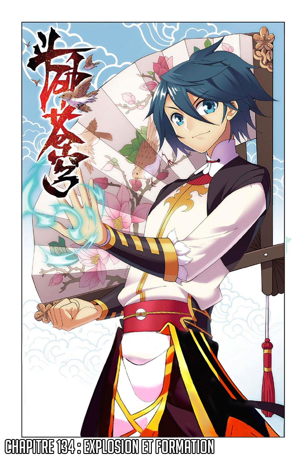 Read Battle Through The Heavens FR Manga Online