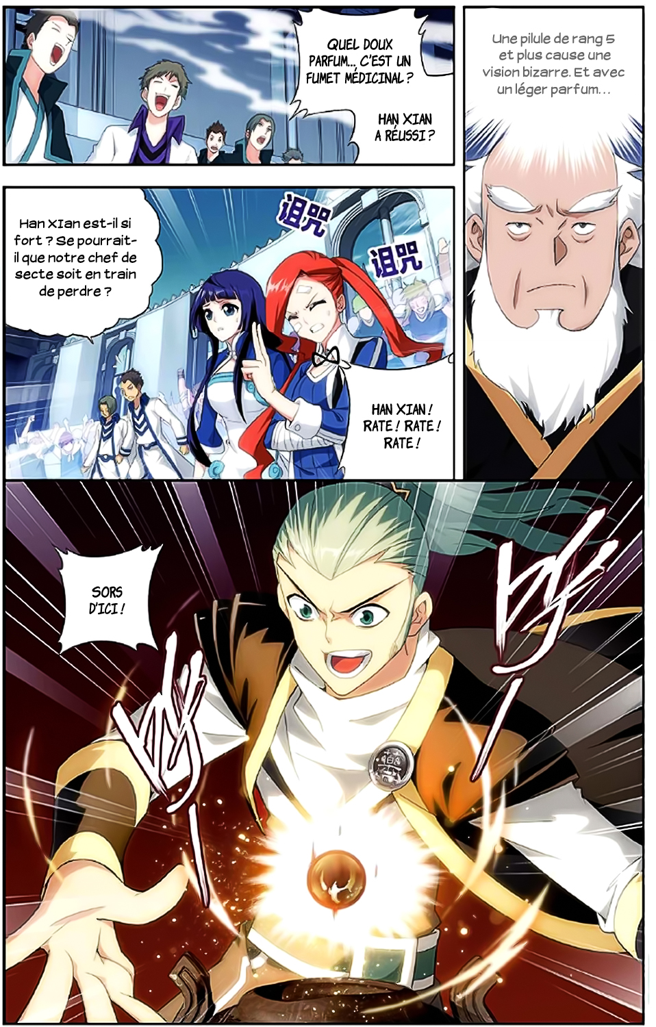 Read Battle Through The Heavens FR Manga Online