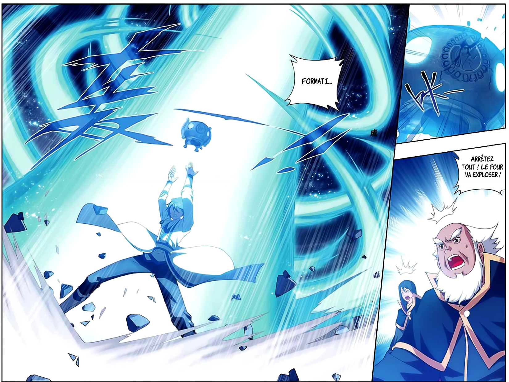 Read Battle Through The Heavens FR Manga Online