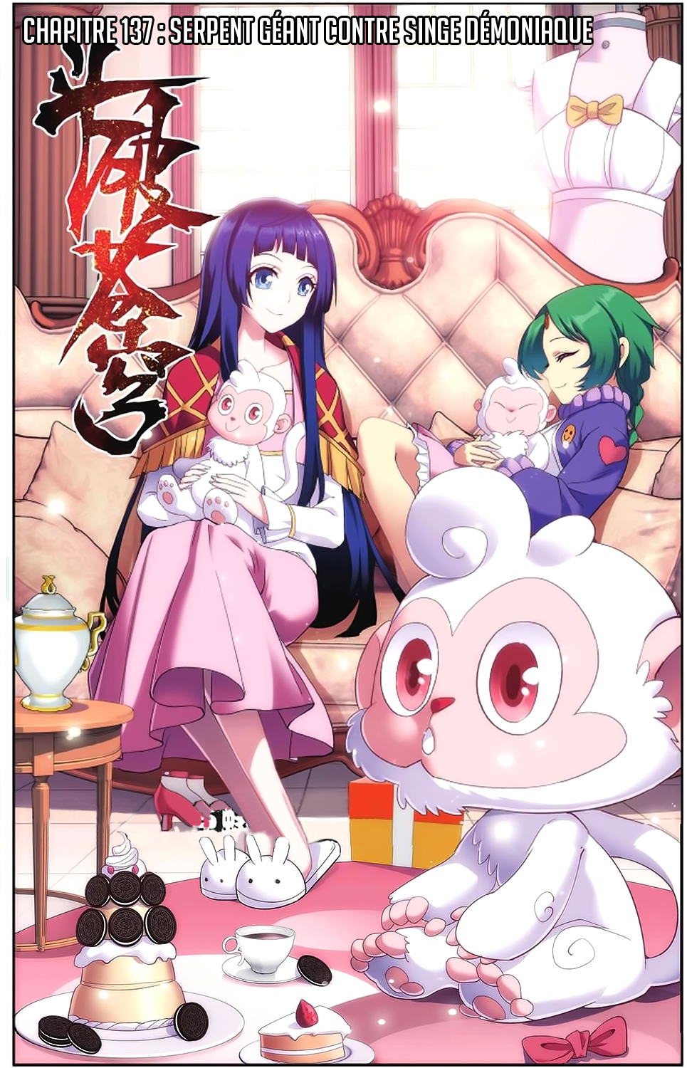 Read Battle Through The Heavens FR Manga Online
