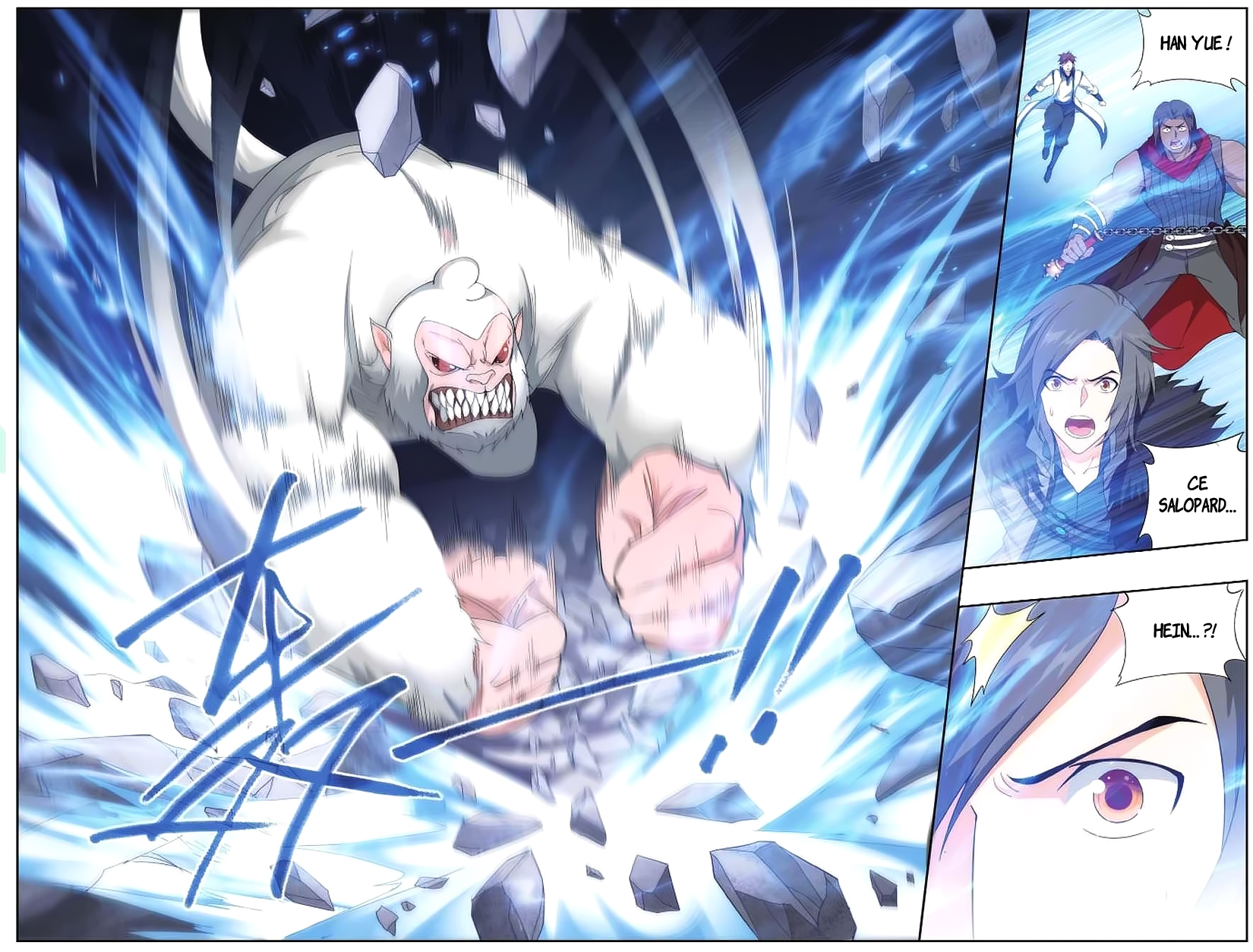 Read Battle Through The Heavens FR Manga Online