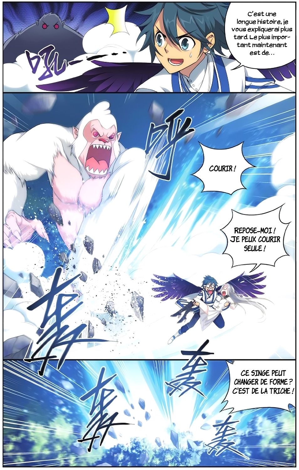 Read Battle Through The Heavens FR Manga Online