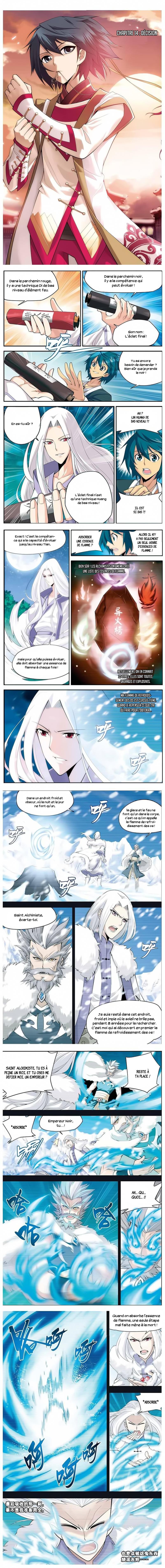 Read Battle Through The Heavens FR Manga Online