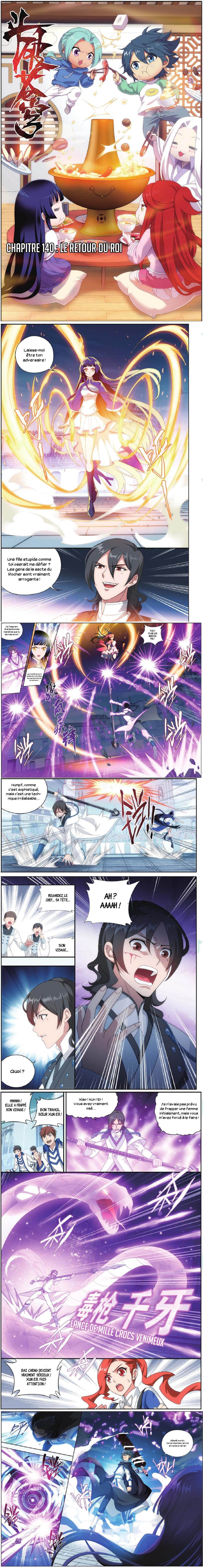 Read Battle Through The Heavens FR Manga Online