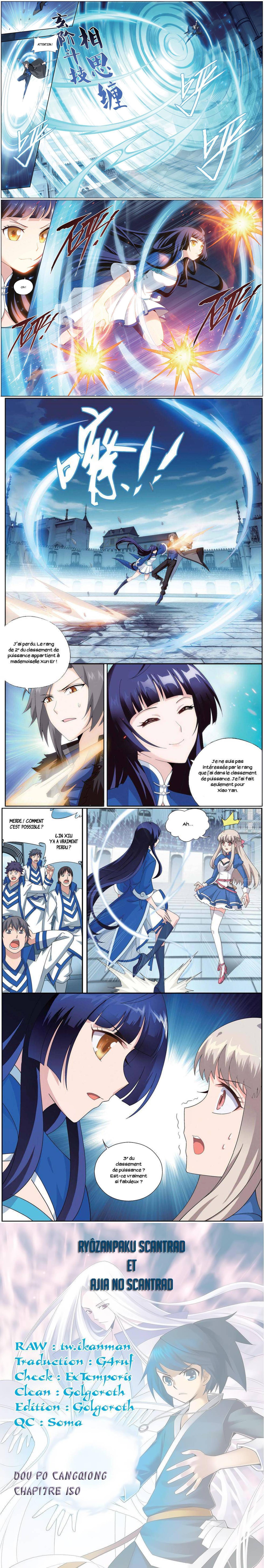 Read Battle Through The Heavens FR Manga Online
