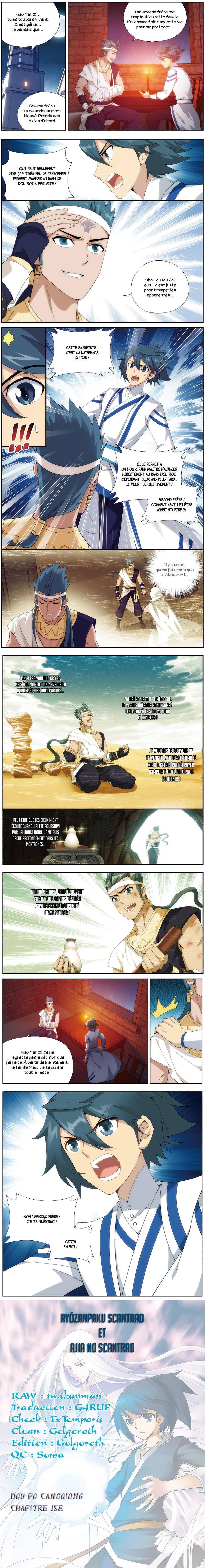Read Battle Through The Heavens FR Manga Online