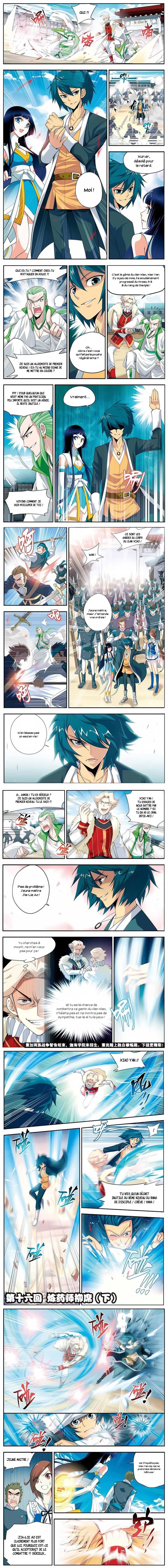 Read Battle Through The Heavens FR Manga Online